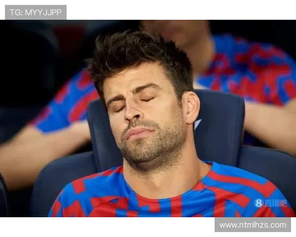 皮克称因安道尔身份无法竞选巴萨主席